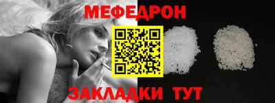 MDMA Пушкино