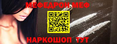 MDMA Пушкино