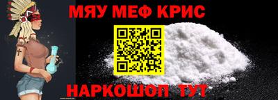 mix Пугачёв