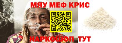 не бодяженный Пыть-Ях