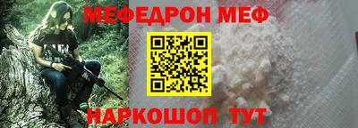 MDMA Пушкино