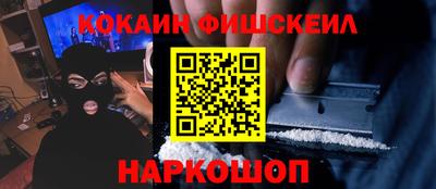 не бодяженный Пыть-Ях