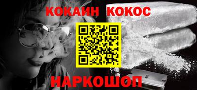MDMA Пушкино