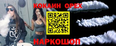 MDMA Пушкино
