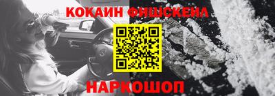 не бодяженный Пыть-Ях