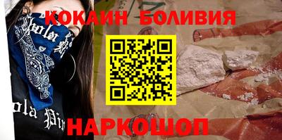 mix Пугачёв