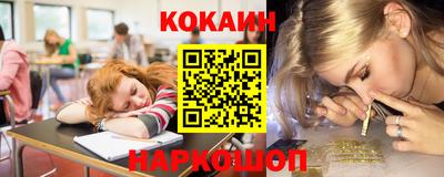 MDMA Пушкино