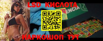 MDMA Пушкино