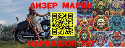 MDMA Пушкино