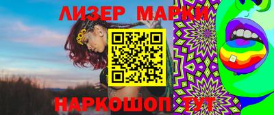MDMA Пушкино