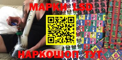 MDMA Пушкино