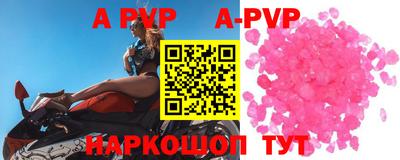 mix Пугачёв