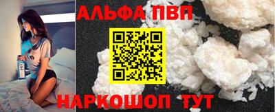 MDMA Пушкино