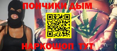 MDMA Пушкино