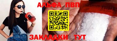 MDMA Пушкино