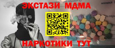 не бодяженный Пыть-Ях