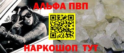 MDMA Пушкино