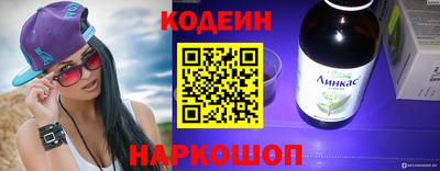 mix Пугачёв