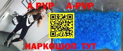 MDMA Пушкино