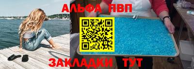 не бодяженный Пыть-Ях