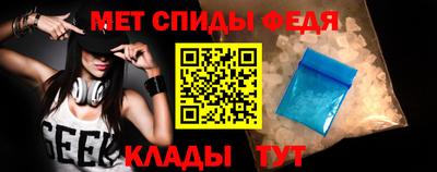 mix Пугачёв
