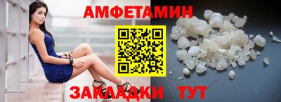 не бодяженный Пыть-Ях