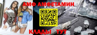 MDMA Пушкино