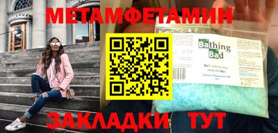 mix Пугачёв
