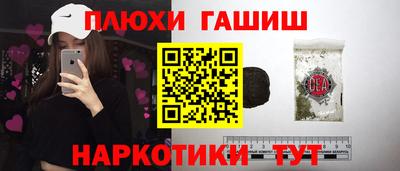 не бодяженный Пыть-Ях