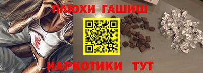 MDMA Пушкино