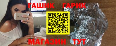 не бодяженный Пыть-Ях