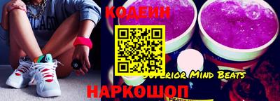 не бодяженный Пыть-Ях